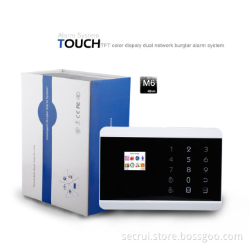 wireless gsm home security alarm system (KR-8218G)